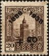 Stamp ID#218778 (1-269-321)