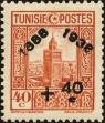 Stamp ID#218781 (1-269-324)