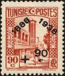 Stamp ID#218784 (1-269-327)