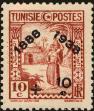 Stamp ID#218795 (1-269-338)