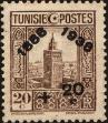 Stamp ID#218797 (1-269-340)