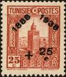 Stamp ID#218798 (1-269-341)