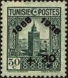 Stamp ID#218799 (1-269-342)