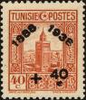 Stamp ID#218800 (1-269-343)