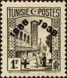 Stamp ID#218804 (1-269-347)