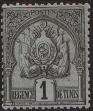 Stamp ID#218812 (1-269-355)