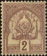 Stamp ID#218813 (1-269-356)