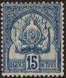 Stamp ID#218814 (1-269-357)