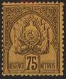 Stamp ID#218815 (1-269-358)