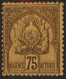 Stamp ID#218815 (1-269-358)