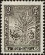 Stamp ID#218819 (1-269-362)