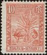 Stamp ID#218823 (1-269-366)