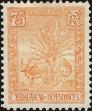 Stamp ID#218827 (1-269-370)