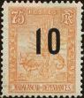 Stamp ID#218831 (1-269-374)