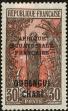 Stamp ID#218891 (1-269-434)