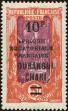 Stamp ID#218911 (1-269-454)