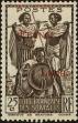 Stamp ID#218514 (1-269-57)