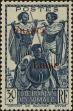 Stamp ID#218515 (1-269-58)