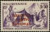 Stamp ID#219051 (1-269-594)