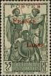 Stamp ID#218516 (1-269-59)