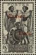 Stamp ID#218520 (1-269-63)