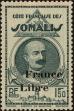 Stamp ID#218525 (1-269-68)