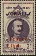 Stamp ID#218530 (1-269-73)
