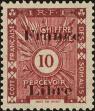 Stamp ID#218466 (1-269-9)