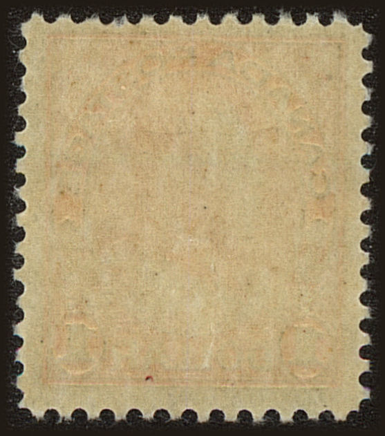 Back view of Canada Scott #122 stamp