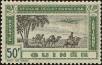 Stamp ID#219272 (1-270-179)