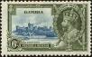 Stamp ID#219284 (1-270-191)