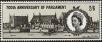 Stamp ID#219292 (1-270-199)