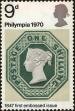Stamp ID#219318 (1-270-225)