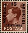 Stamp ID#219332 (1-270-239)