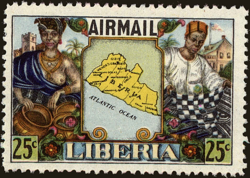 Front view of Liberia C63 collectors stamp