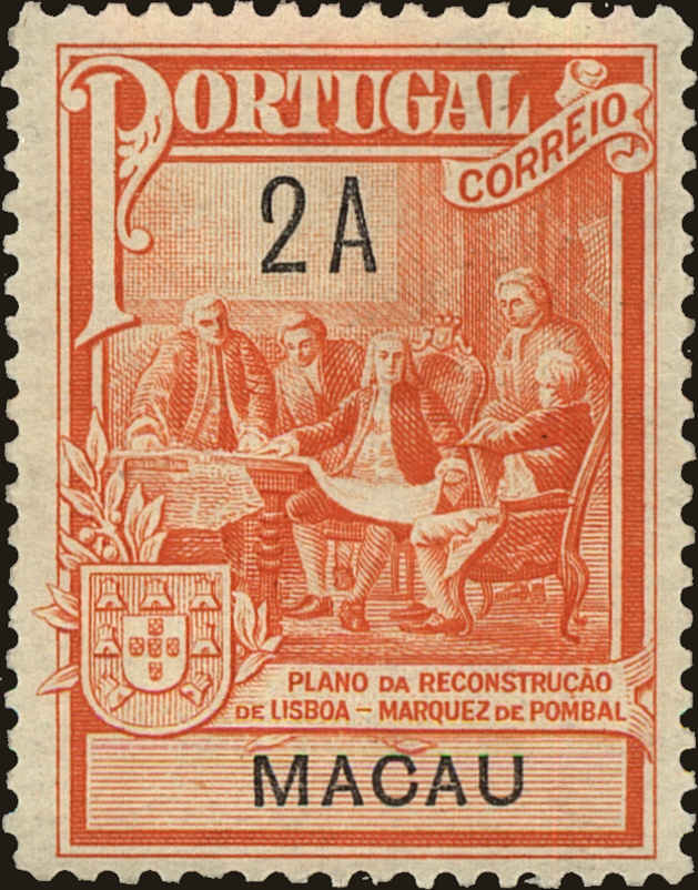 Front view of Macao RA1 collectors stamp