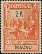 Stamp ID#219405 (1-270-312)