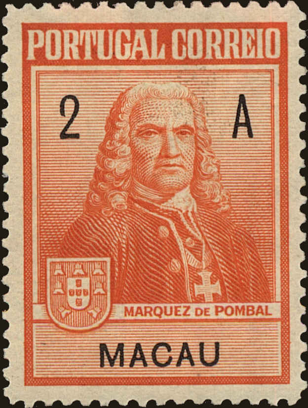 Front view of Macao RA2 collectors stamp