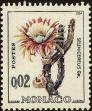Stamp ID#219416 (1-270-323)