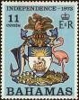 Stamp ID#219125 (1-270-32)