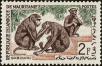 Stamp ID#219431 (1-270-338)