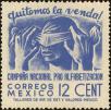 Stamp ID#219436 (1-270-343)