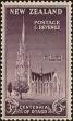 Stamp ID#219456 (1-270-363)