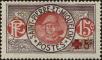 Stamp ID#219521 (1-270-428)