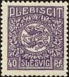Stamp ID#219531 (1-270-438)