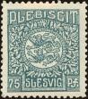 Stamp ID#219532 (1-270-439)