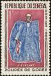 Stamp ID#219534 (1-270-441)