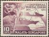 Stamp ID#219543 (1-270-450)