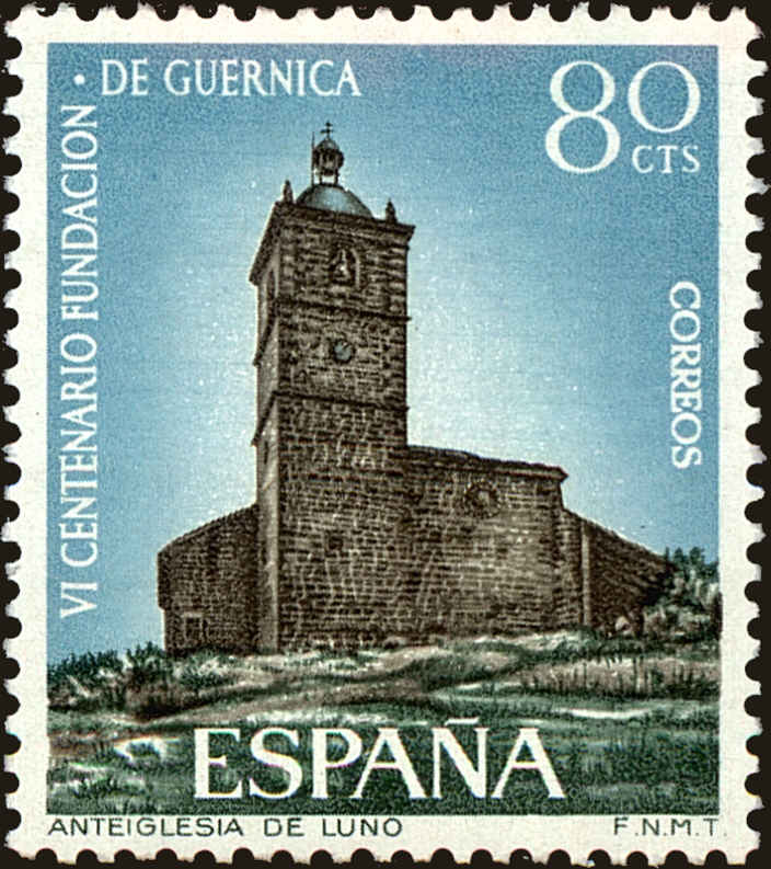 Front view of Spain 1347 collectors stamp