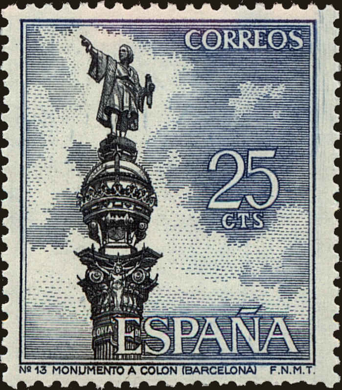Front view of Spain 1280 collectors stamp